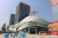 青島太平洋夢(mèng)時(shí)代廣場(chǎng)B地塊中央空調(diào)安裝工程